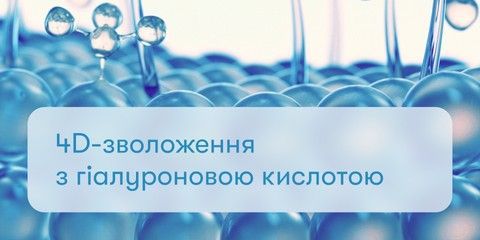 Banner from design