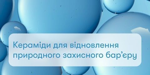 Banner from design