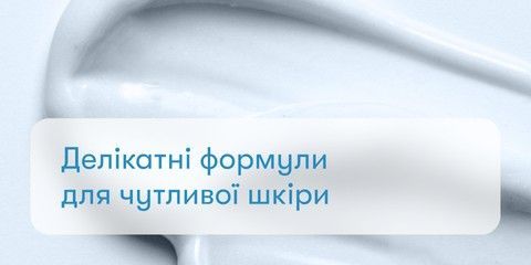 Banner from design